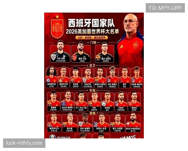 巴西队2026世界杯能否打破欧洲垄断再夺大力神杯