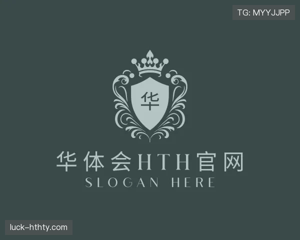 发现华体会